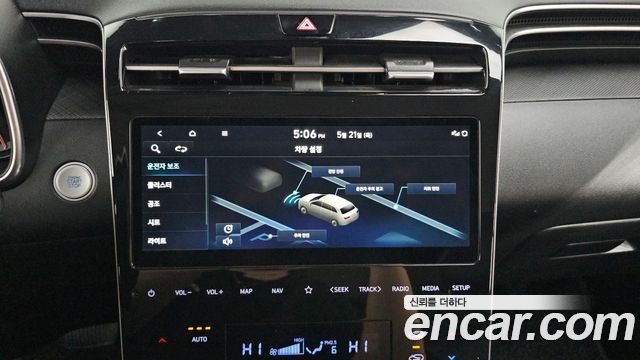 Hyundai Tucson 2022 — photo 20