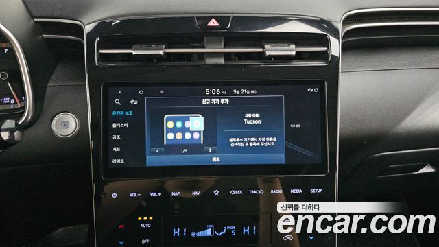Hyundai Tucson 2022 — photo 21