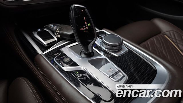 BMW 7-Series 2022 — photo 12