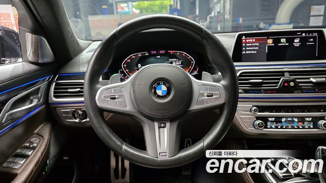 BMW 7-Series 2022 — photo 19