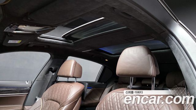 BMW 7-Series 2022 — photo 24