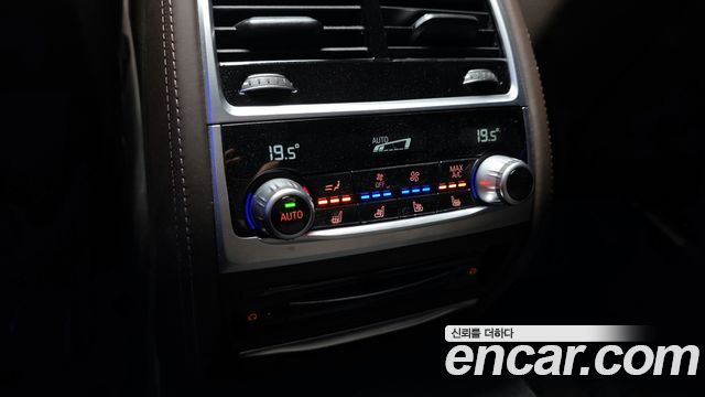 BMW 7-Series 2022 — photo 25