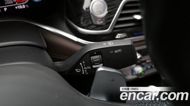 BMW 7-Series 2022 — photo 26