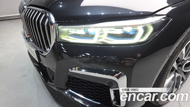 BMW 7-Series 2022 — photo 8