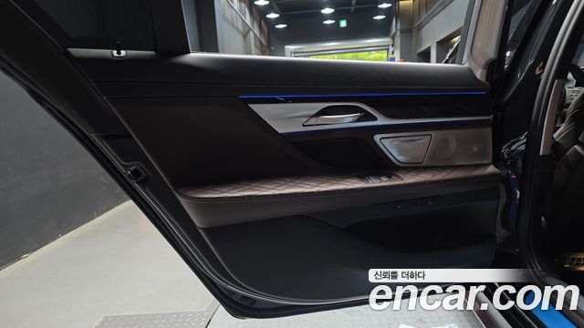 BMW 7-Series 2022 — photo 15