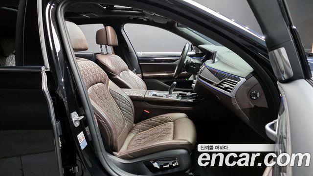 BMW 7-Series 2022 — photo 16