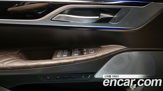 BMW 7-Series 2022 — photo 28