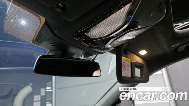 BMW 7-Series 2022 — photo 29