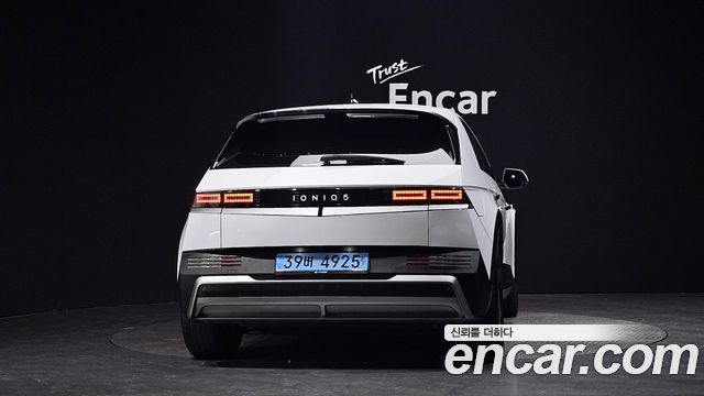 Hyundai Ioniq5 2025 — photo 4