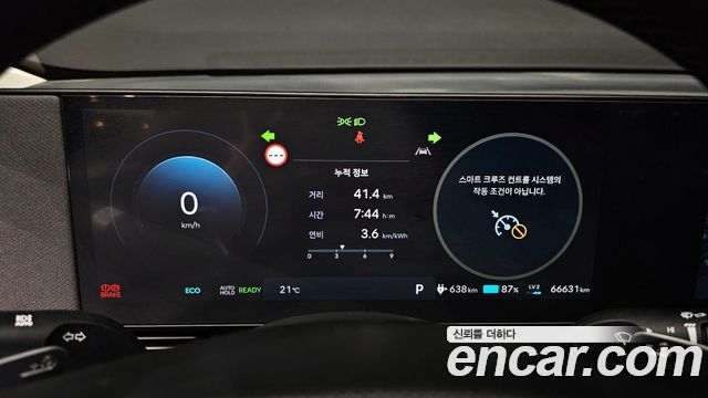 Hyundai Ioniq5 2025 — photo 11
