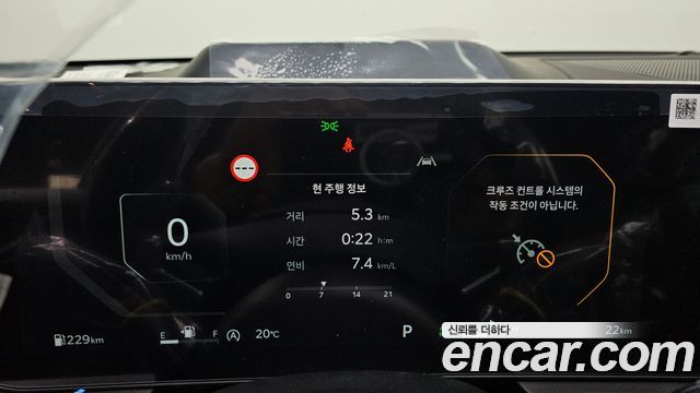 Kia K5 2026 — photo 11