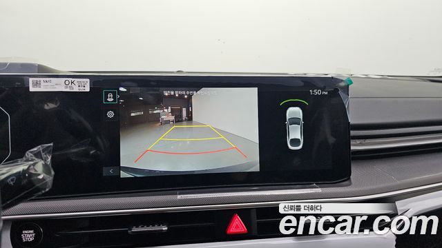 Kia K5 2026 — photo 23