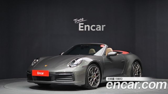 Porsche 911 2022 — photo 1