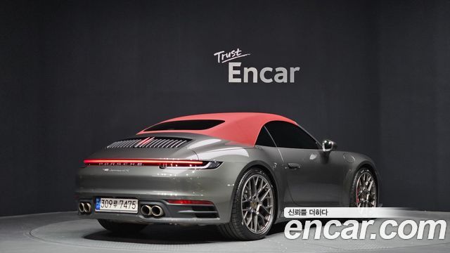 Porsche 911 2022 — photo 2