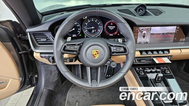 Porsche 911 2022 — photo 19