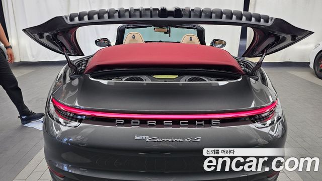 Porsche 911 2022 — photo 26