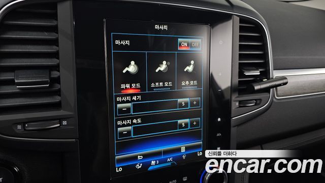 Renault Korea QM6 2021 — photo 20