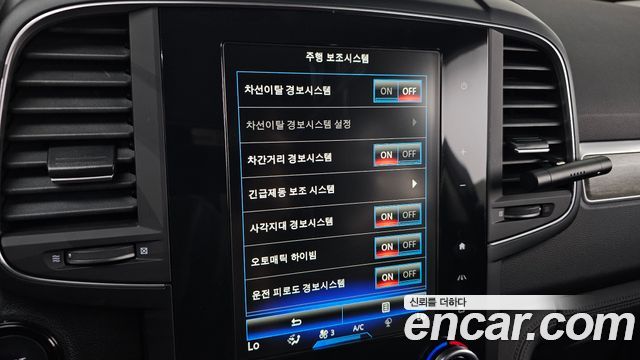 Renault Korea QM6 2021 — photo 21