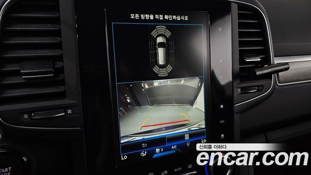 Renault Korea QM6 2021 — photo 23