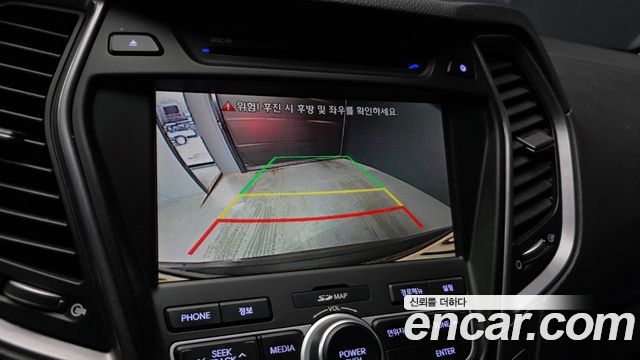 Hyundai Santafe 2015 — photo 21