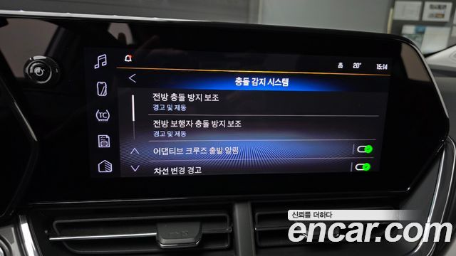 Chevrolet Korea Trax 2025 — photo 28