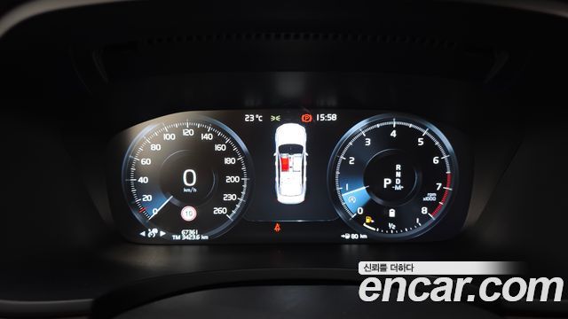 Volvo S90 2021 — photo 11