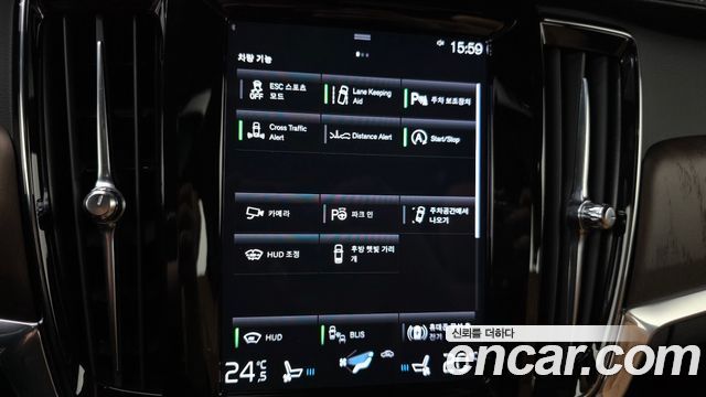 Volvo S90 2021 — photo 24