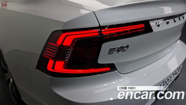 Volvo S90 2021 — photo 9