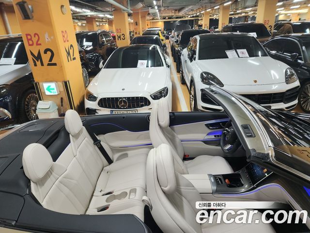 Mercedes-Benz CLE-Class 2026 — photo 5