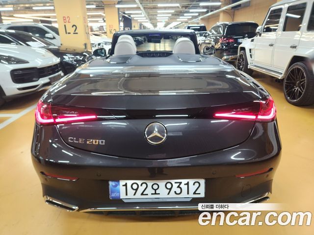 Mercedes-Benz CLE-Class 2026 — photo 6