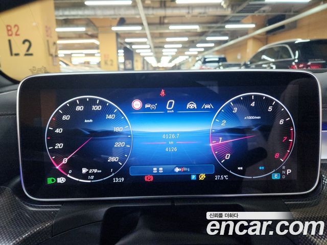 Mercedes-Benz CLE-Class 2026 — photo 14