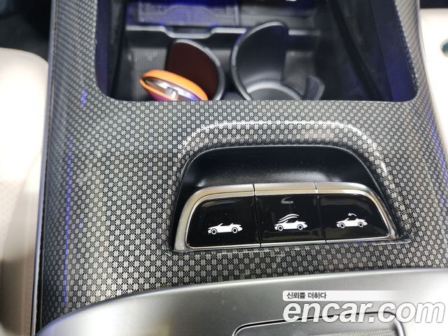 Mercedes-Benz CLE-Class 2026 — photo 17