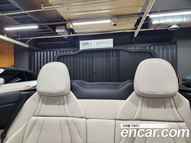 Mercedes-Benz CLE-Class 2026 — photo 19