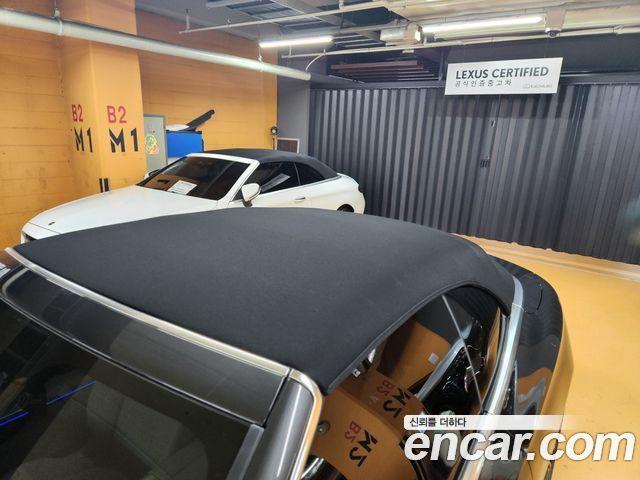 Mercedes-Benz CLE-Class 2026 — photo 20