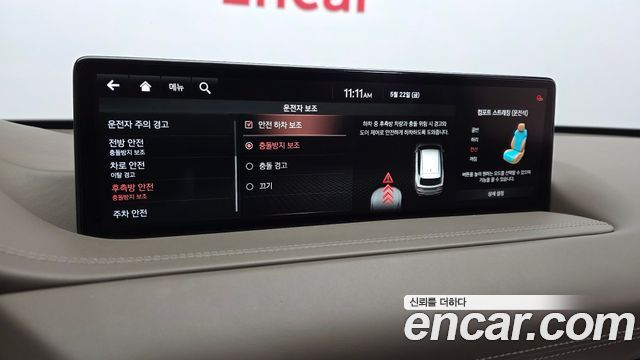 Genesis GV80 2021 — photo 22