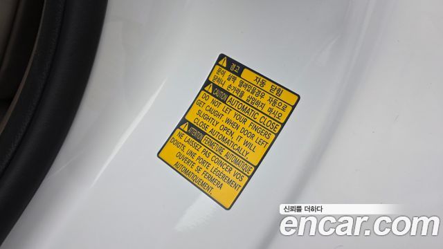 Genesis GV80 2021 — photo 28