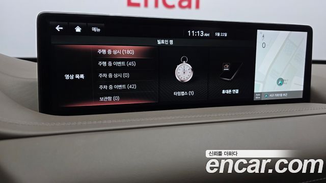 Genesis GV80 2021 — photo 29
