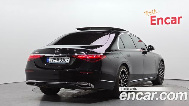 Mercedes-Benz S-Class 2026 — photo 2