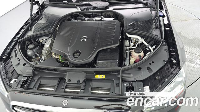 Mercedes-Benz S-Class 2026 — photo 6