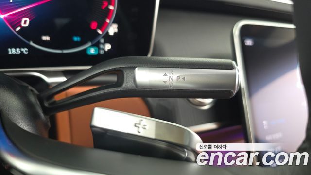 Mercedes-Benz S-Class 2026 — photo 12