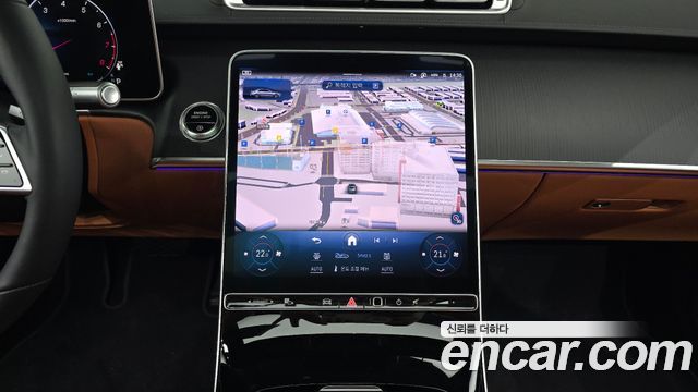 Mercedes-Benz S-Class 2026 — photo 20