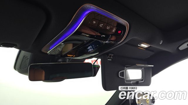 Mercedes-Benz S-Class 2026 — photo 25
