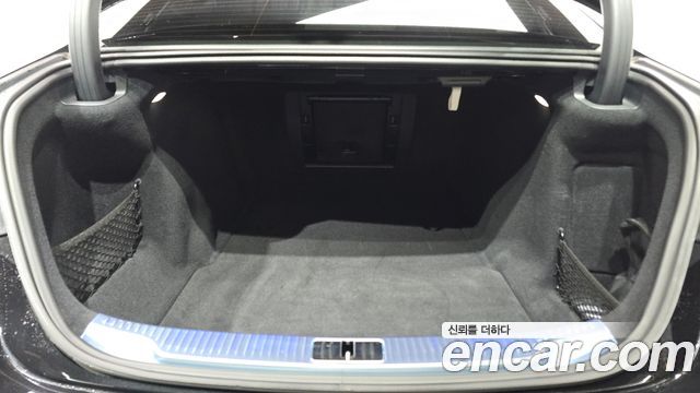 Mercedes-Benz S-Class 2026 — photo 26