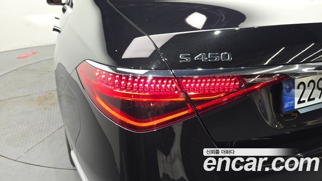 Mercedes-Benz S-Class 2026 — photo 9
