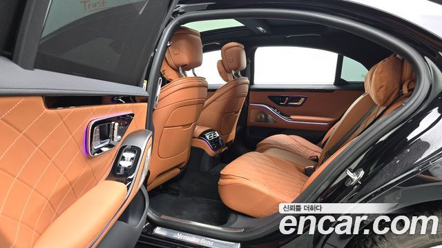 Mercedes-Benz S-Class 2026 — photo 16