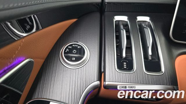 Mercedes-Benz S-Class 2026 — photo 27