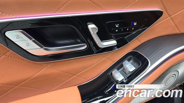 Mercedes-Benz S-Class 2026 — photo 28