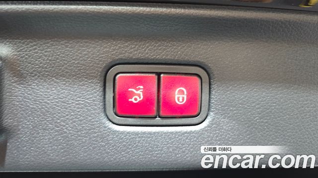 Mercedes-Benz S-Class 2026 — photo 34