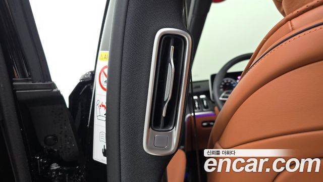 Mercedes-Benz S-Class 2026 — photo 36