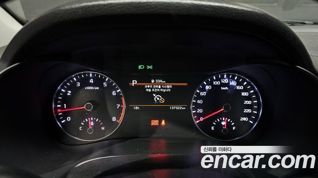 Kia K3 2022 — photo 8